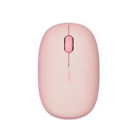 Rapoo M650 Silent Multi-mode Wireless Mouse