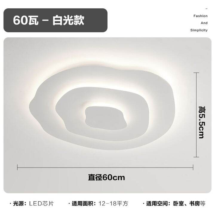 contemporary-and-contracted-sitting-room-new-creative-corrugated-minimalist-lights-guangdong-circular-dome-light