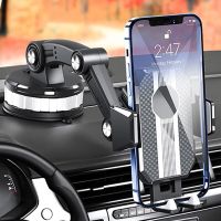 Universal Cell Phone Holder with Suction Cup for Dashboard/Windshield One-Button Pop-up for iPhone Andriod Car Accessories