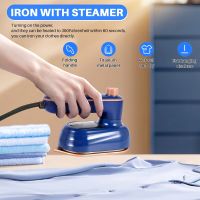 Travel Steamer Iron for Clothes Portable Folding Handheld Garment Fabric Steamer,Suitable for Travel Home Blue