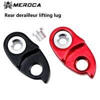 MEROCA Mountain Bike Rear Transmission Extension Lug Road Bicycle Rear Transmission Protection 22MM 15.5MM