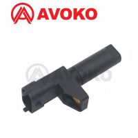 Crankshaft Position Sensor 0041538728 For Mercedes-Benz C E G CLC CLK CLS Class SL SLK Sprinter Viano Vito Mixto