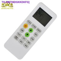 HOT ITEM✆☇✣ Chinese version is suitable for KKG11A-C1 original air conditioner remote control factory direct sales wholesale Guangzhou delivery XZ