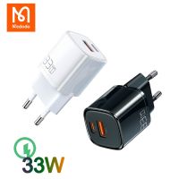 ปลั๊ก Mcdodo EU 33W อะแดปเตอร์ USB ชนิด C QC PD รวดเร็วสำหรับ13 12 11 Pro Max XR Huawei 2พอร์ตชาร์จเร็ว