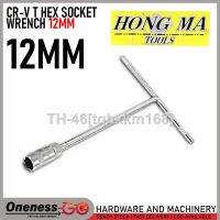 ✐ CR-V T HEX SOCKET WRENCH -12MM