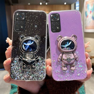 Quicksand Astronaut Case For Redmi Note 11 Pro 12 11S 10S 10 5G For Redmi A1 9T 10A 10C 9C Note 8T 9S Transparent Starry Cover