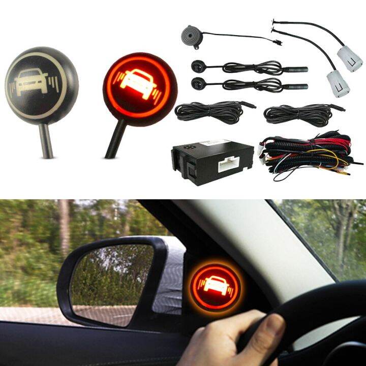 Car Blind Spot Detection BSD Warning Light Blind Spot Monitoringsystem