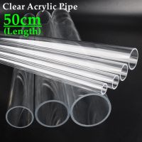 2pcs 50cm Outer Dia.16-110mm Transparent Tube Plexiglass Pipe Aquarium Glass Industry Tubes