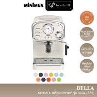 [มี 11 สี] MiniMex เครื่องชงกาแฟ Bella รุ่น MBL1 ดีไซน์ Modern Retro มาพร้อมก้านเป่าฟองนม Coffee Machine (ประกัน 1 ปี)