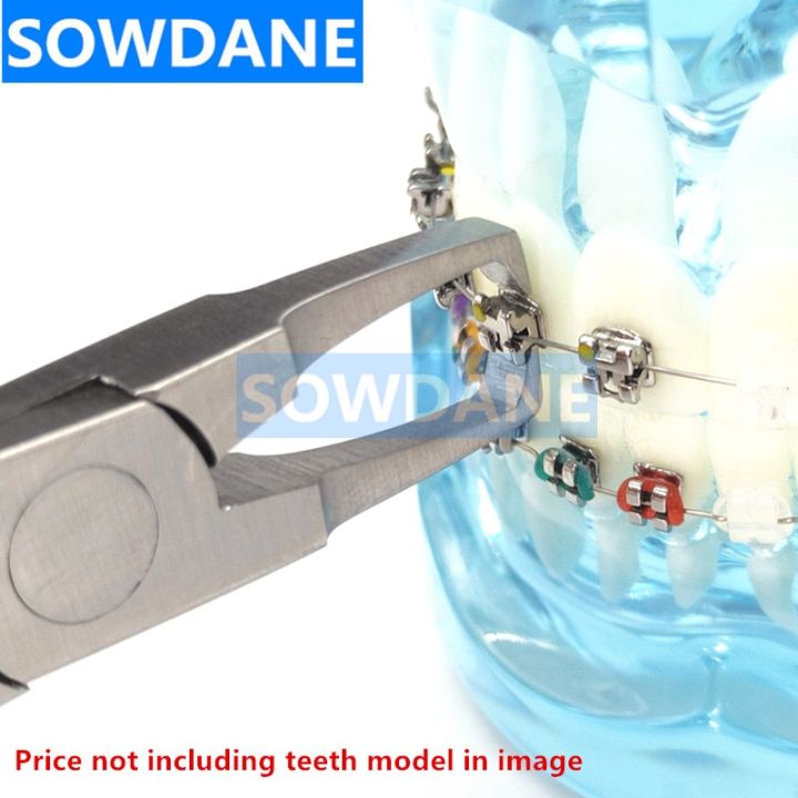 ชุดอุปกรณ์แปรงสำหรับแต่งหน้าเครื่องมือเครื่องมือทันตแพทย์เครื่องมือคีมถอดเหล็กดัดฟันทันตกรรมปลายตรง