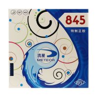 Original METEOR 845 Blue Table Tennis Rubber (Pips-out Fast Attack) Ping Pong Sponge ITTF Approved