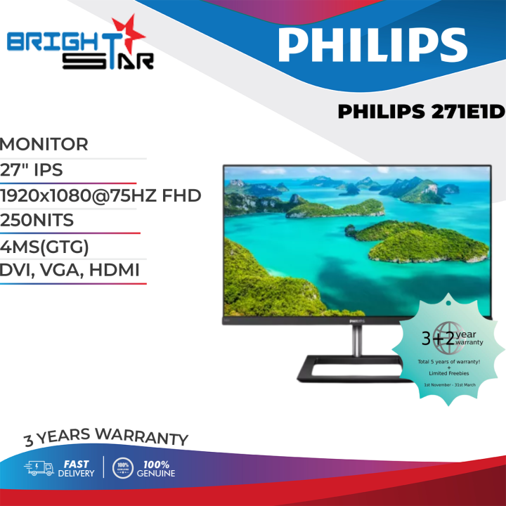 philips 271e1d