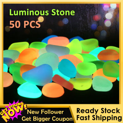 50Pcs สี Luminous Stone Villa สวนถังปลาภูมิทัศน์ Pebble หินเรืองแสงประดิษฐ์ชั้น Luminous Stone Garden Yard ตกแต่ง