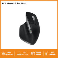 Original Logitech MX Master 3 for Mac Advanced Wireless Mouse