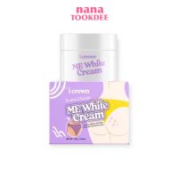 I CROWN Me White Cream  ไอ คราวน์ มี ไวท์ ครีม ครีมแอนนา ครีมทาง่ามขาแอนนา รักแร้ดำ ขาหนีบดำ 30 g.