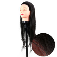 New Hairdressing Practice Training Mannequin Head With Clamp Black