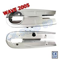 บังโซ่ ชุด เวฟ 2005 WAVE 100s 2005 สีบรอนด์