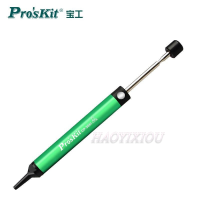 ProsKit DP-366I Mini aluminum alloy tin sucker Anti-static Desoldering Pump Compact Size Powerful Suction