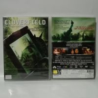 Media Play Cloverfield / วันวิบัติอสูรกายถล่มโลก (DVD)