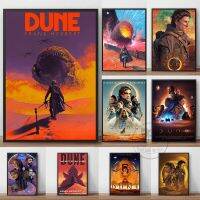 ภาพยนตร์ Dune โปสเตอร์ Wall Art ภาพวาดผ้าใบร้อนฟิล์ม HD รูปภาพงานศิลปะพิมพ์สำหรับ Coffee House Bar ห้องนั่งเล่นตกแต่งบ้าน Cuadros ใหม่