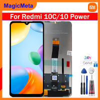 MagicMeta หน้าจอจอ LCD แบบดั้งเดิมสำหรับ220333QAG 10c Xiaomi Redmi/Redmi 10พาวเวอร์ชิ้นส่วนจอสัมผัสแอลซีดีของเครื่องแปลงดิจิทัลสำหรับ Redmi 10c/Redmi 10อะไหล่จอแสดงอะไหล่ทดแทน