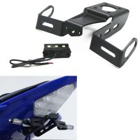 License Plate Holder For YAMAHA YZF R6 2006-2016 YZFR6 YZF-R6 Motorcycle Tail Frame Bracket LED Number Light Fender Eliminator