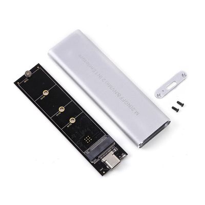 M2 SSD Case NVME Enclosure M.2 to USB Type C 3.1 SSD Adapter for M.2 NVME PCIE NGFF SSD Disk M Key HDD Box Enclosure