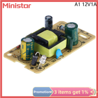 Ministar ไฟฟ้ากระแสสลับ100-240V ถึง DC 12V 1 2 2.5 3A สวิตช์จ่ายไฟสลับโมดูลวงจรเปลือย