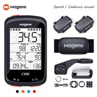 【LZ】◈  Magene-C406 Computador GPS de bicicleta velocímetro impermeável sem fio inteligente MTB Road Cycle Garmin Bike Acessórios S3   H64