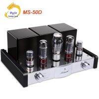 Nobsound เครื่องขยายเสียงหลอด MS-50D Hi-Fi แอมป์2.1ช่องเครื่องขยายเสียงหลอดสูญญากาศแอมป์บลูทูธเครื่องขยายเสียงและ MS-10D USB 30D อัพเกรด