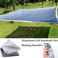 กลางแจ้ง85 อลูมิเนียมฟอยล์คุณภาพสูง Sun Shade สุทธิ UV Proof Shade Sail Garden Shelter กันสาด Pavilion Terrace Sunshade ผ้า