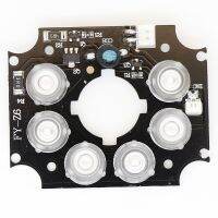 Hybrid Beam Angle CCTV Accessories Nano-infrared light 6 Grain IR LED board for Surveillance cameras night vision diameter 45mm