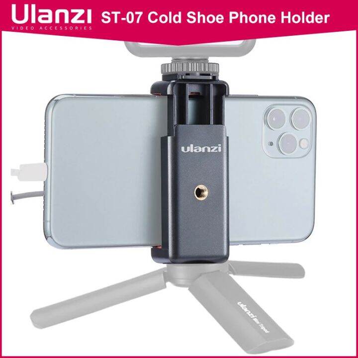 ulanzi-st-07-cold-shoe-phone-mount-holder-extend-cold-shoe-for-vlog-microphone-led-light-vlog-tripod-phone-mount