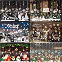 LuanQI Christmas Wall Window Stickers Merry Christmas Decor 2022 For Home Santa Claus Gift Natale Ornaments New Year Decor 2023