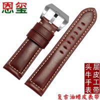 ▶★◀ Suitable for Enxi oil wax leather retro leather watch strap suitable for Panerai Citizen Seiko Aigole cowhide men