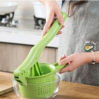 【hot】 New Squeezer Vegetable Dehydration Squeeze Stuffing Dumplings Cabbage Household Gadgets !