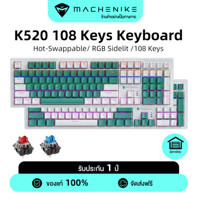 [เปิดตัวใหม่]Machenike K520 คีย์บอร์ดเชิงกล Hot-Swappable เค้าโครง 108 คีย์ คีย์บอร์ดแบบมีสาย คีย์บอร์ดเล่นเกม LED สีสันสวยงาม แบ็คไลท์ Anti-Ghosting Keys สายเ
