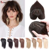 Synthetic New Woman Hair Clip In Pieces With Bangs Cover Thinning and Hairpiece