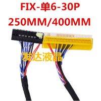 、‘】【’ 250Mm 400Mm 600MM  30Pins Driver Board Universal Screen Cable FI-X30P-D6 For Any 30 Pin 1 Channel 1Ch 6 Bit LVDS Cable Inter