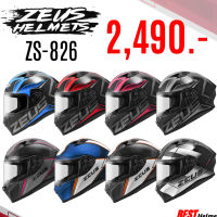 หมวกกันน็อค ZEUS รุ่น ZS-826 ของแถม 5 รายการ