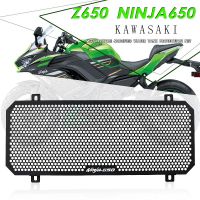 zhaichuik สำหรับ KAWASAKI Z650 NINJA 650 NINJA650 2017-2022 2021 2020 2019อุปกรณ์เสริมรถจักรยานยนต์หม้อน้ำ Guard Grill Cover Protector