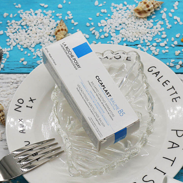 French version of Laroche Posay la rocheposay b5 acne scar soothing