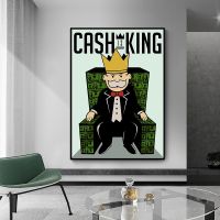 ศิลปะบนผนัง "Cash Is King" HD พิมพ์โปสเตอร์ผ้าใบวาดภาพและห้องนั่งเล่นตกแต่งบ้านการพิมพ์รูปภาพไร้กรอบ Cuadro หรือกรอบด้านใน