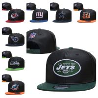 Top-quality New York Jets Cincinnati Bengals Dallas Cowboys New York Giants Seattle Seahawks Hip Hop Baseball Cap Sports Cap Youth Cap Outdoor Cap Fashion Unisex Baseball Cap Hat