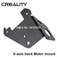 Original Supply อลูมิเนียม X-Axis ด้านหน้า/ด้านหลังมอเตอร์ Mount Plate สำหรับ Ender-3 Ender-3 Pro Printer