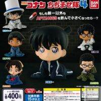 Detective Conan Chijimase  4 Set of6 Shinichi, Heiji, Kazuha, Kyogoku, Kid โมเดล กาชาปอง โคนันตัวหด ชินอิจิ จอมโจรคิด