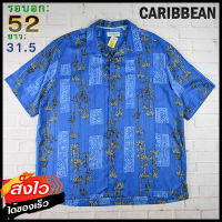 CARIBBEAN อก 52 นิ้ว เสื้อฮาวายชาย เสื้อวินเทจ เสื้อผ้าผู้ชาย Rayon+SILK แขนสั้น เนื้อผ้าดี MADE IN CHINA