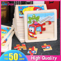 GoStar HOT SELLING Kids Wooden Jigsaw Puzzle Early Education Toys Ramadhan Sale