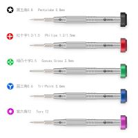 【hot】▫♤ 2UUL Screwdriver Repair iPhone Board Dismantling Combat Set