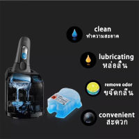 ส่งฟรี ที่โกนหนวด BRAUN razor cleaning flu cleaner CCR4 clean and renew 170ml * 4 pack lemon fresh fits all braun clean and charge stait